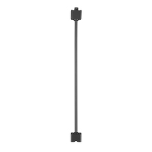  H48-BK - H Track 48" Extension For Line Voltage H-Track Head