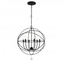  9228-BK - Solaris 6 Light Black Sphere Chandelier