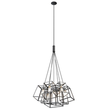 DVI DVP29057BN/GR - Cape Breton 7 Light Pendant