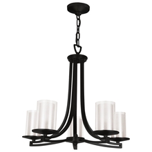  DVP9025GR-OP - Essex 5 Light Chandelier