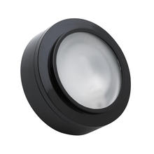  A720/60 - Aurora 3-Light Puck Light