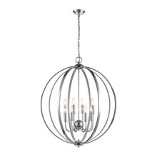  D4685 - Venue 8-Light Orb Pendant - Small