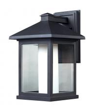  523B - 1 Light Outdoor Wall Light