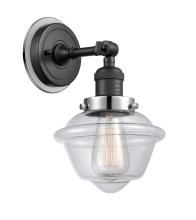  203BK-BPPC-HRPC-G532 - Oxford - 1 Light - 8 inch - Matte Black - Sconce