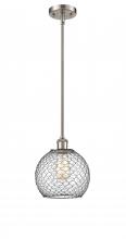  516-1S-SN-G122-8CBK - Farmhouse Chicken Wire - 1 Light - 8 inch - Brushed Satin Nickel - Mini Pendant