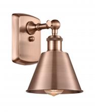  516-1W-AC-M8 - Smithfield - 1 Light - 7 inch - Antique Copper - Sconce