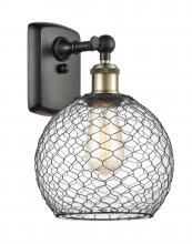  516-1W-BAB-G122-8CBK - Farmhouse Chicken Wire - 1 Light - 8 inch - Black Antique Brass - Sconce