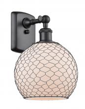  516-1W-BK-G121-8CBK - Farmhouse Chicken Wire - 1 Light - 8 inch - Matte Black - Sconce