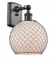  516-1W-OB-G121-8CBK - Farmhouse Chicken Wire - 1 Light - 8 inch - Oil Rubbed Bronze - Sconce