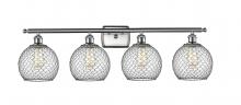  516-4W-SN-G122-8CBK - Farmhouse Chicken Wire - 4 Light - 38 inch - Brushed Satin Nickel - Bath Vanity Light