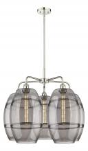 Innovations Lighting 516-5CR-PN-G557-10SM - Vaz - 5 Light - 28 inch - Polished Nickel - Chandelier