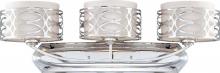 Nuvo 60/4623 - Harlow - 3 Light Vanity with Slate Gray Fabric Shades - Polished Nickel Finish