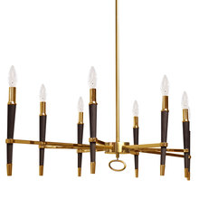 Dainolite LAN-408HC-VB - 8 Light Incandescent Horizontal Chandelier, Vintage Bronze Finish, Black Shade