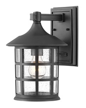  1864TK - Small Wall Mount Lantern